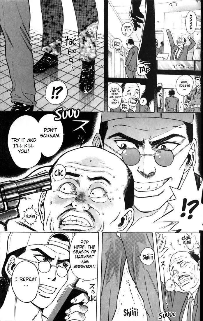 Read Psychometrer EIJI chapter 17 image 18 on Lezhin
