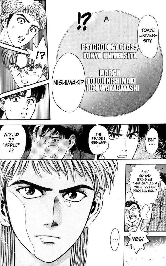 Read Psychometrer EIJI chapter 17 image 3 on Lezhin
