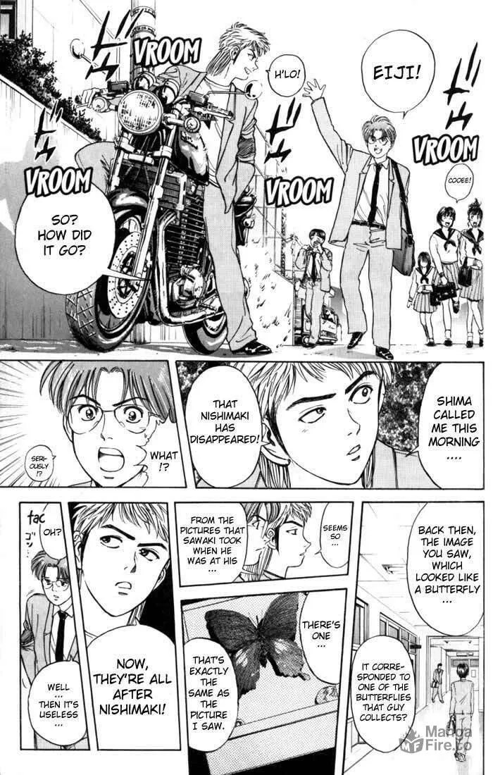 Read Psychometrer EIJI chapter 17 image 4 on Lezhin