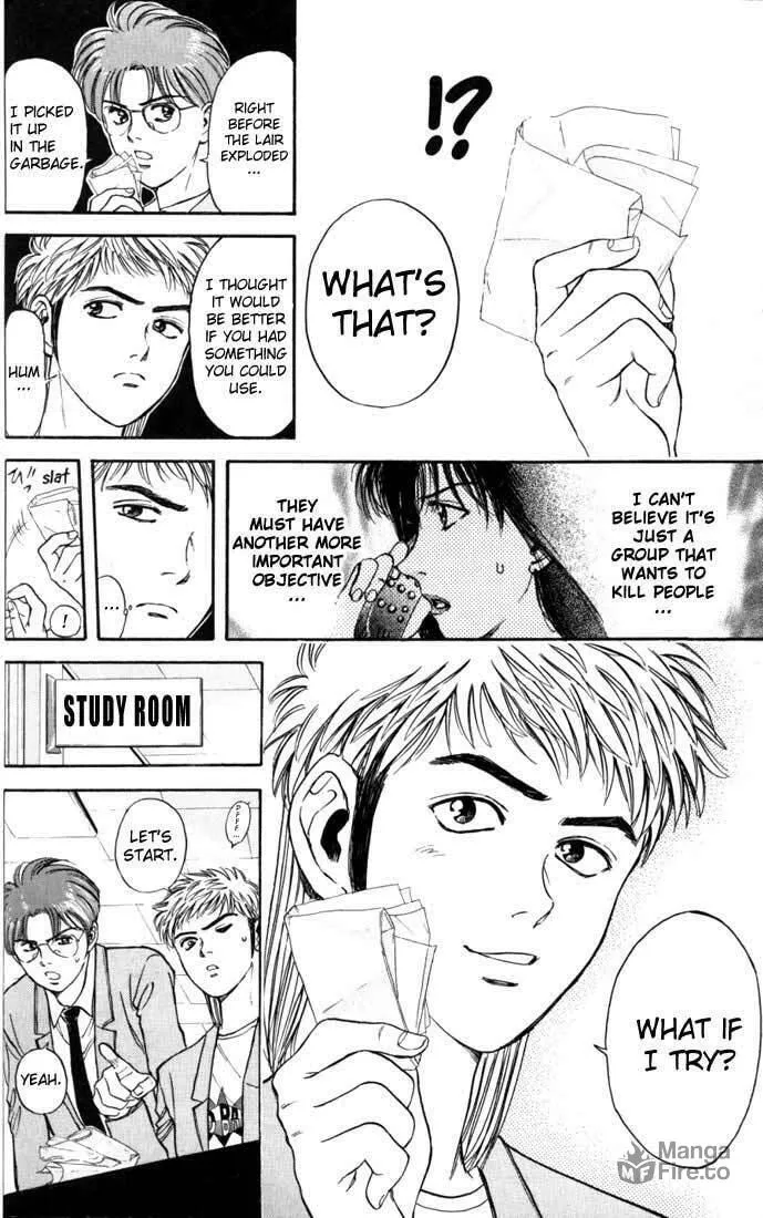 Read Psychometrer EIJI chapter 17 image 5 on Lezhin