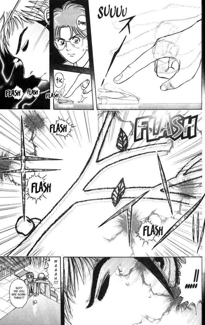 Read Psychometrer EIJI chapter 17 image 6 on Lezhin