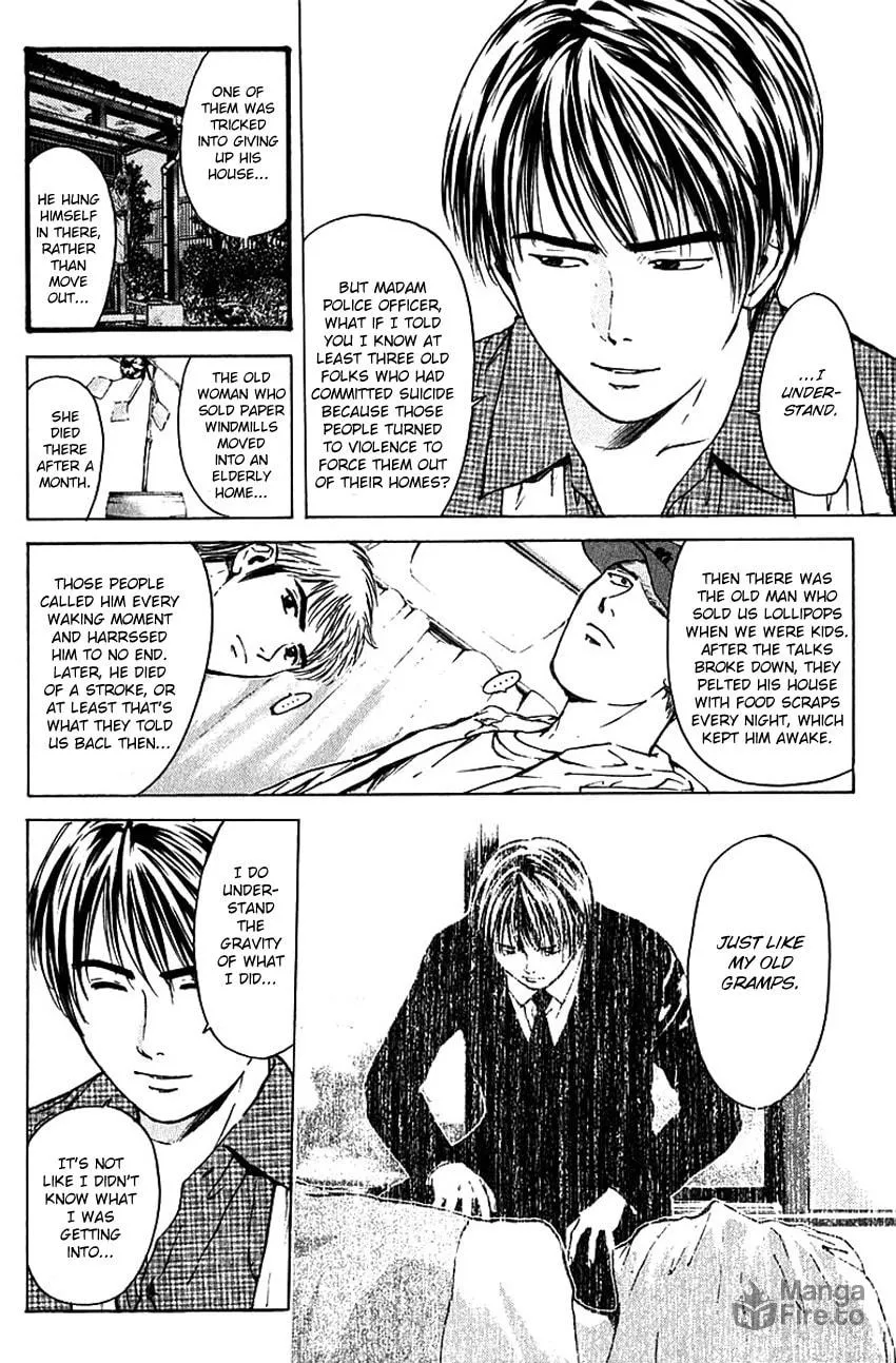 Read Psychometrer EIJI chapter 170 image 10 on Lezhin