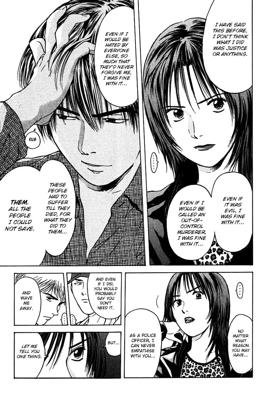 Read Psychometrer EIJI chapter 170 image 11 on Lezhin