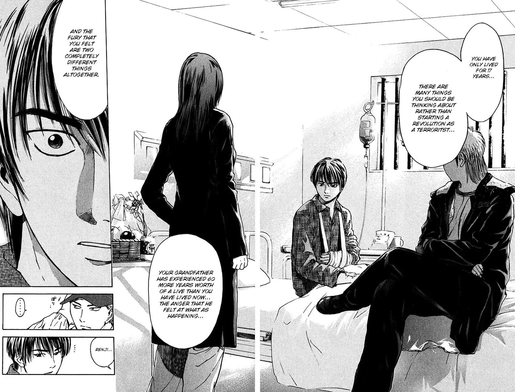 Read Psychometrer EIJI chapter 170 image 12 on Lezhin
