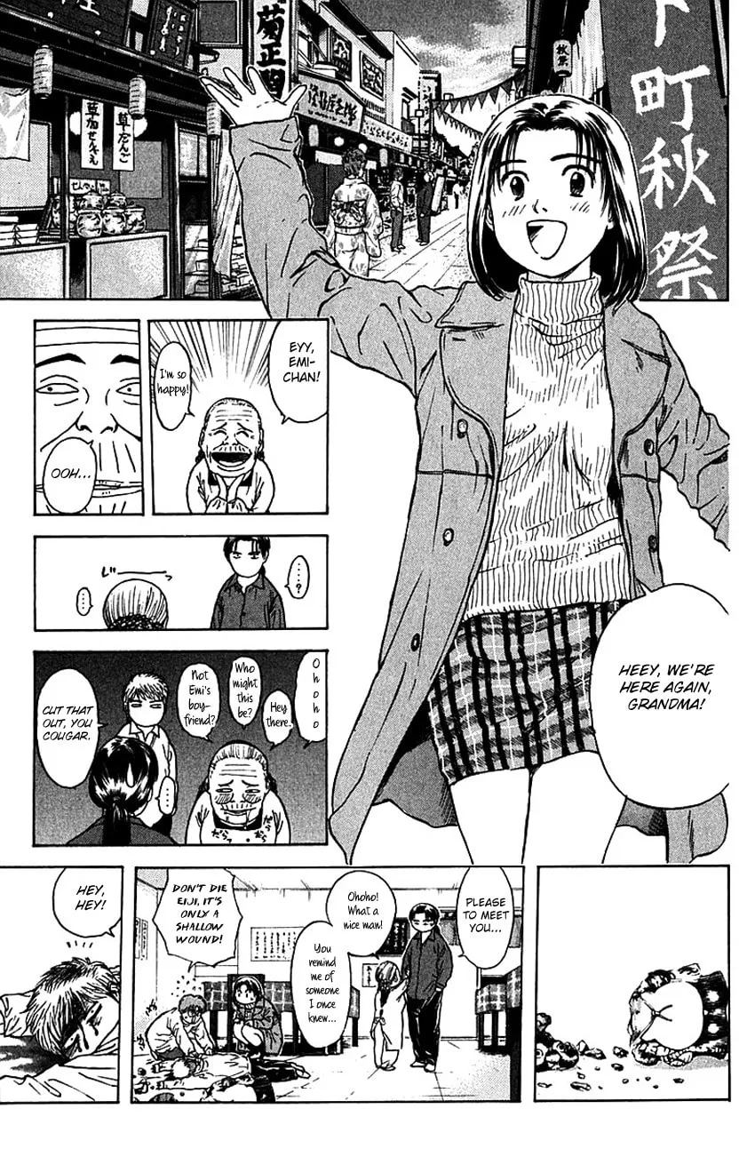 Read Psychometrer EIJI chapter 170 image 14 on Lezhin