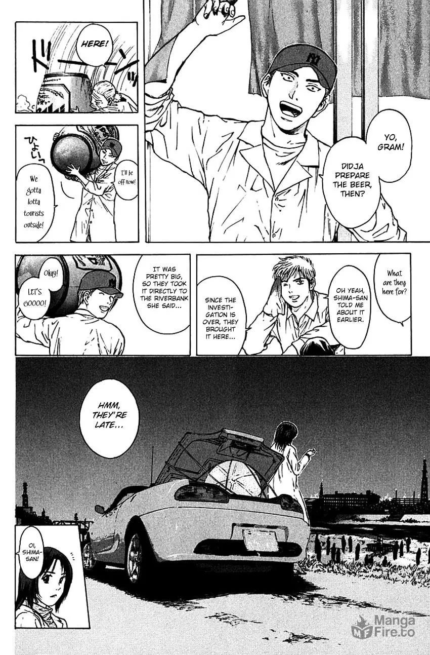 Read Psychometrer EIJI chapter 170 image 15 on Lezhin