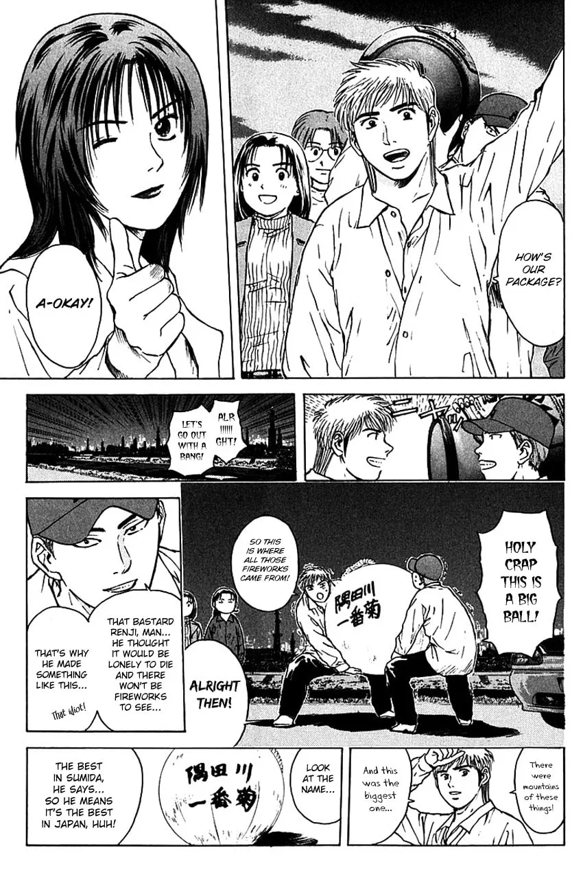 Read Psychometrer EIJI chapter 170 image 16 on Lezhin