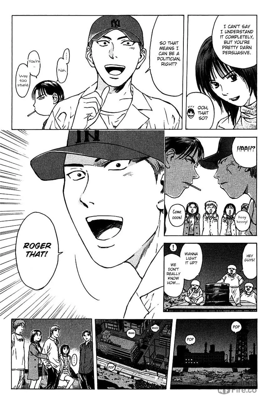 Read Psychometrer EIJI chapter 170 image 18 on Lezhin