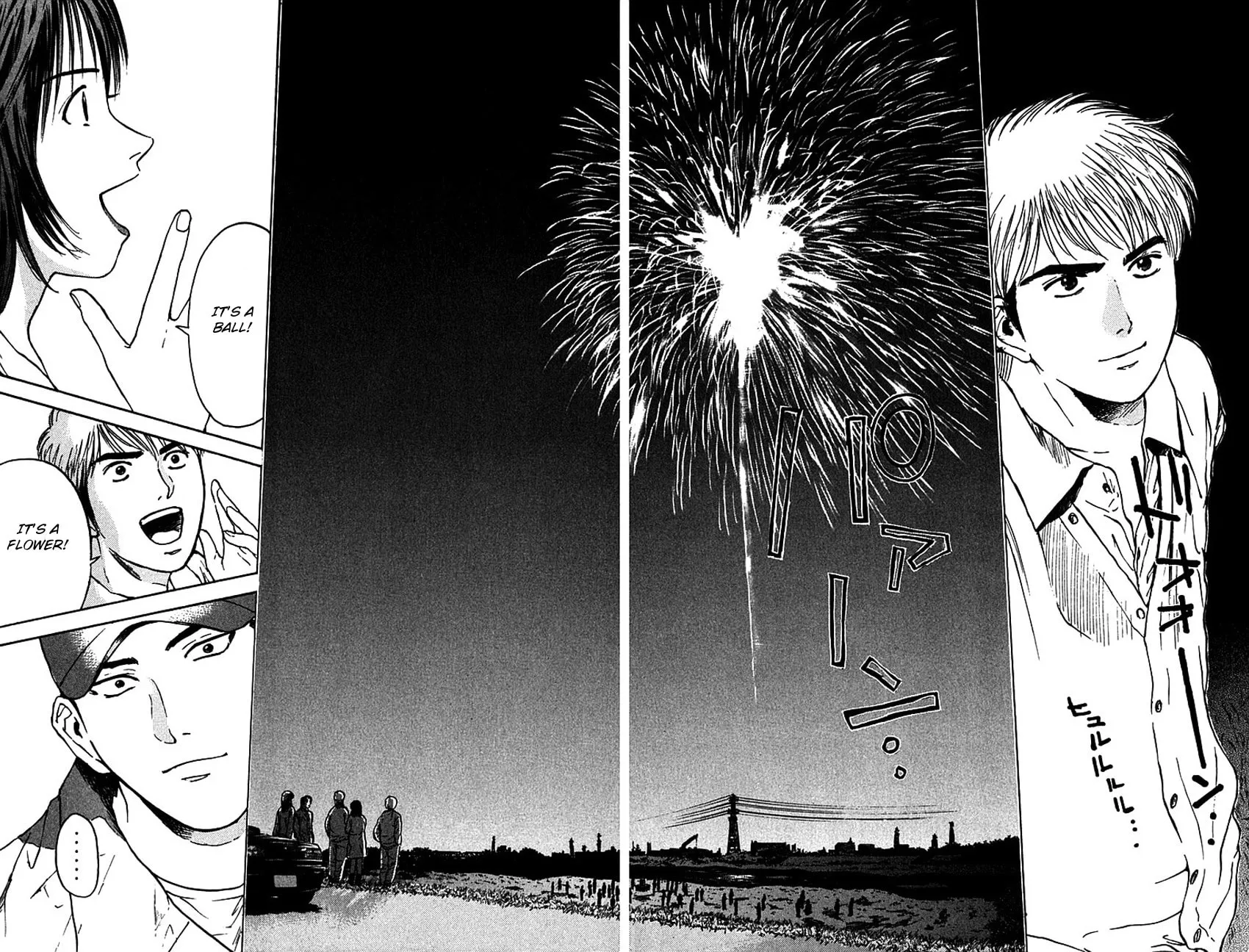 Read Psychometrer EIJI chapter 170 image 19 on Lezhin