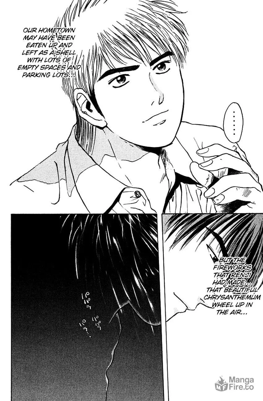 Read Psychometrer EIJI chapter 170 image 20 on Lezhin