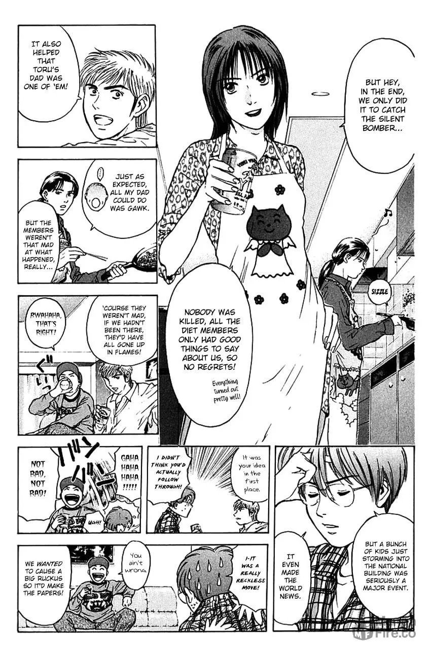 Read Psychometrer EIJI chapter 170 image 5 on Lezhin