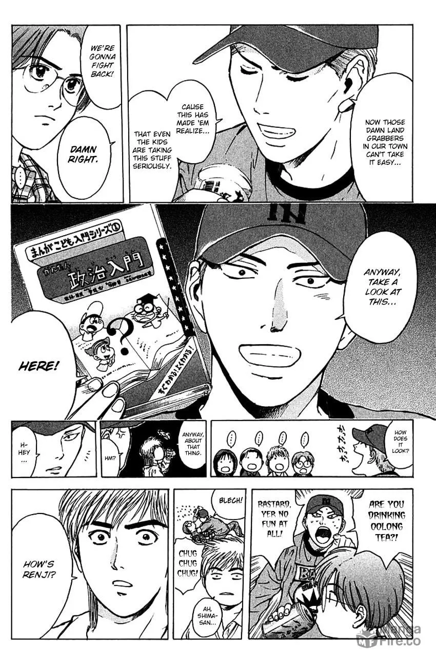 Read Psychometrer EIJI chapter 170 image 6 on Lezhin