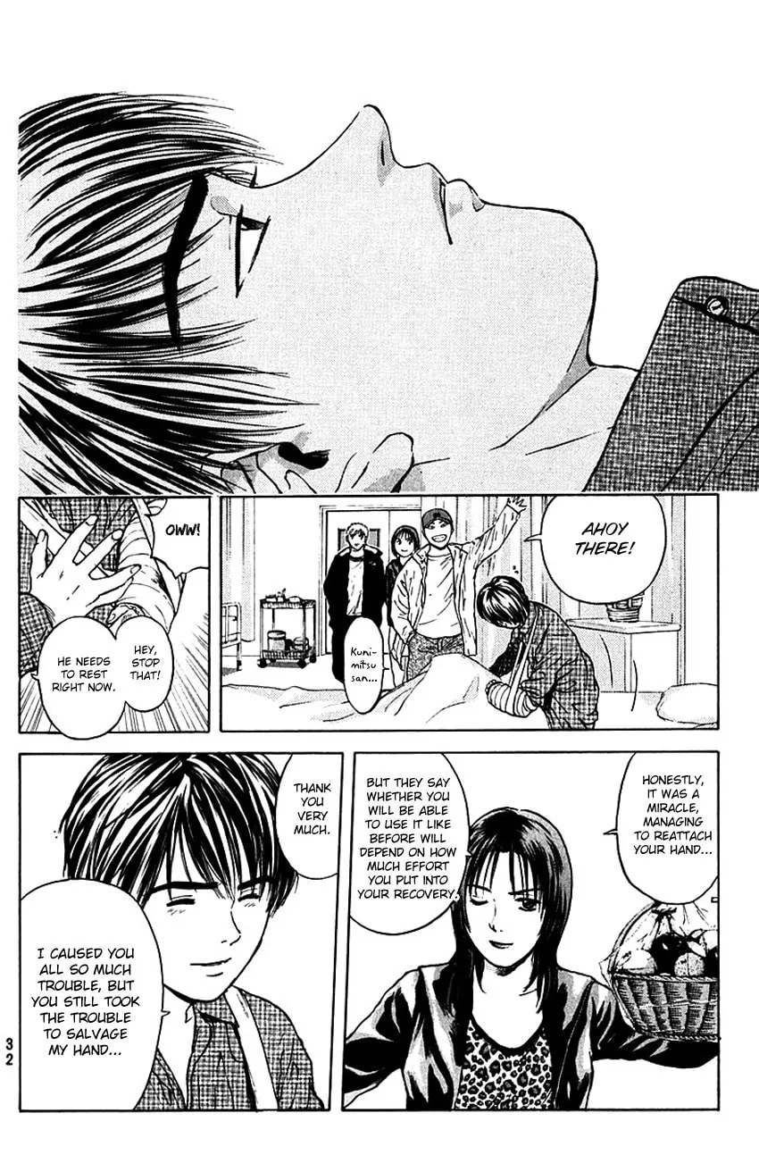 Read Psychometrer EIJI chapter 170 image 8 on Lezhin