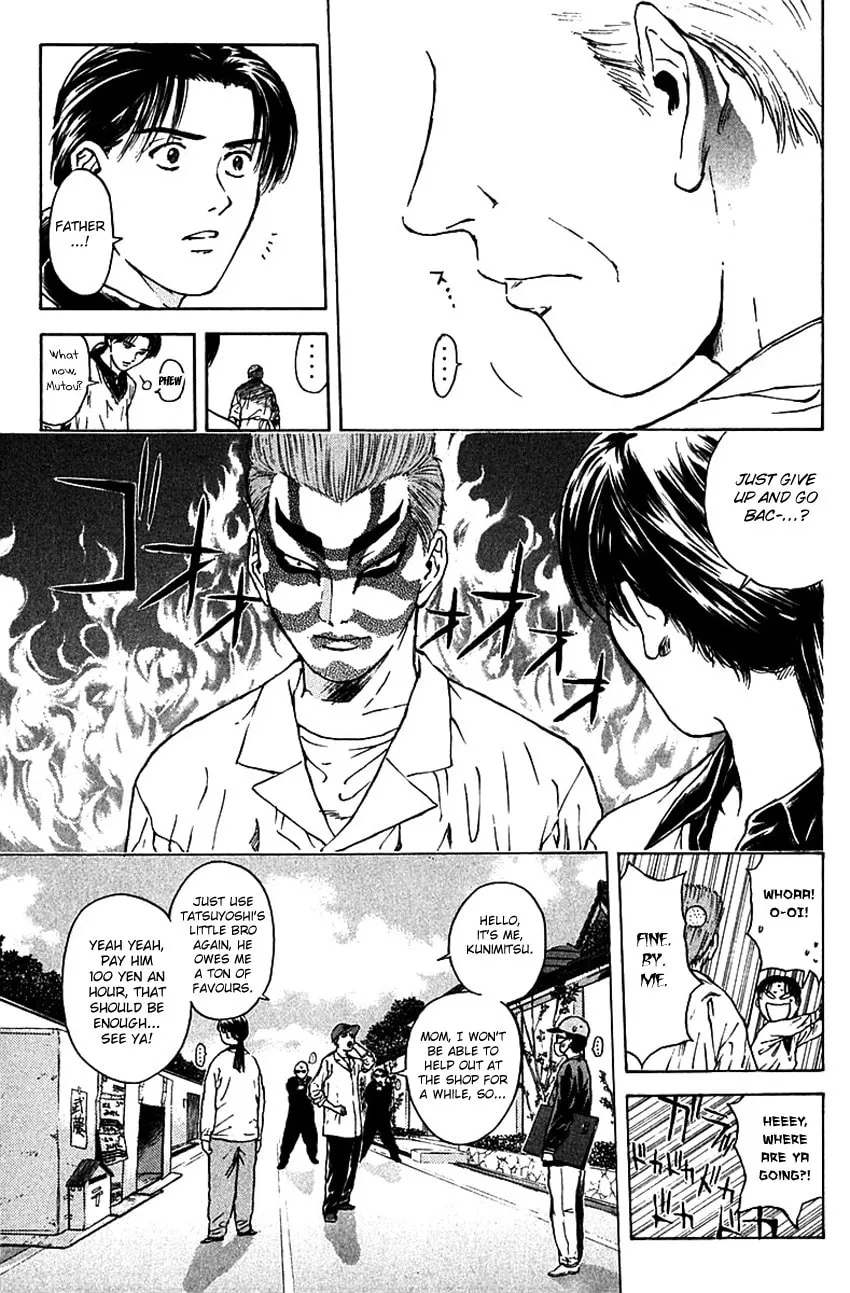 Read Psychometrer EIJI chapter 171 image 13 on Lezhin