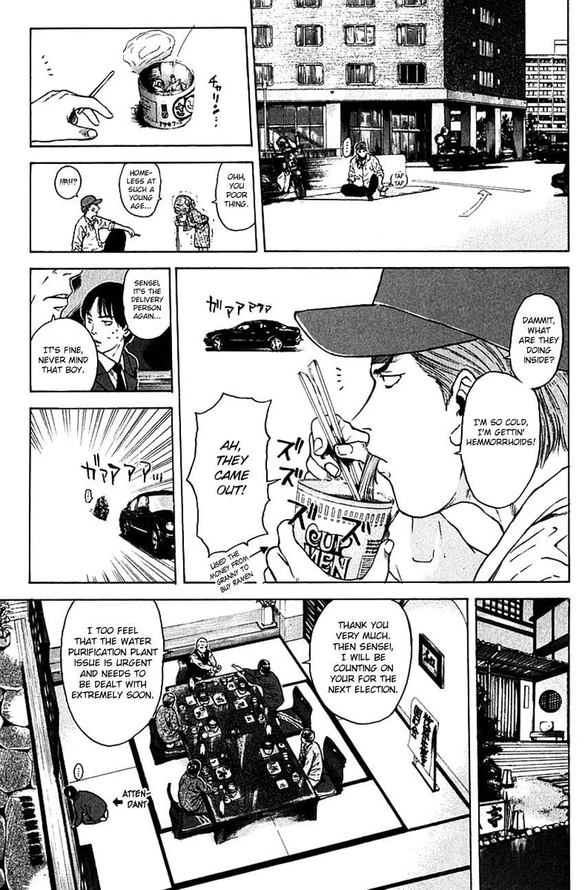 Read Psychometrer EIJI chapter 171 image 15 on Lezhin