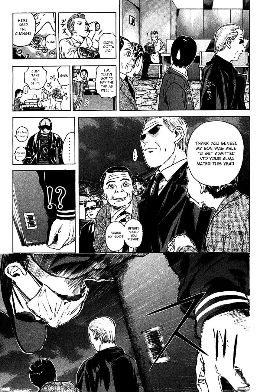 Read Psychometrer EIJI chapter 171 image 17 on Lezhin