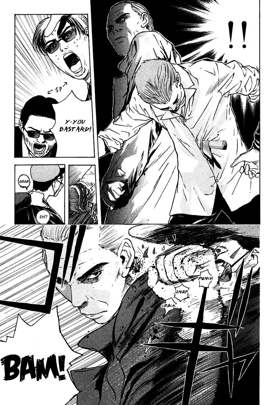 Read Psychometrer EIJI chapter 171 image 19 on Lezhin
