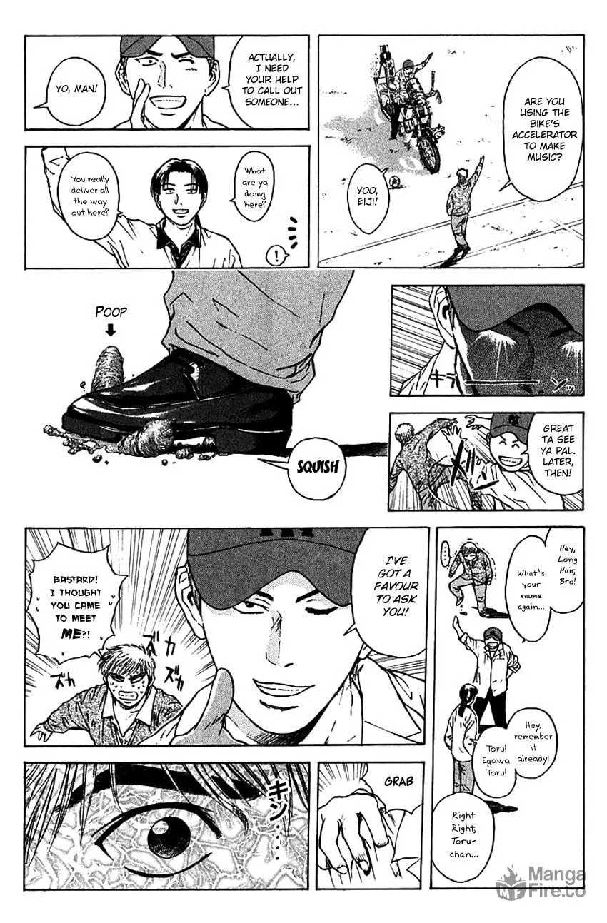 Read Psychometrer EIJI chapter 171 image 5 on Lezhin