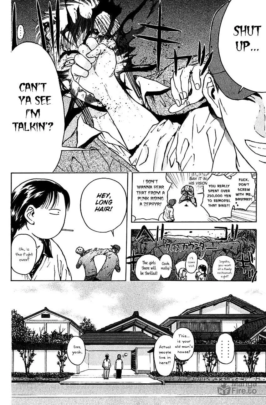 Read Psychometrer EIJI chapter 171 image 6 on Lezhin