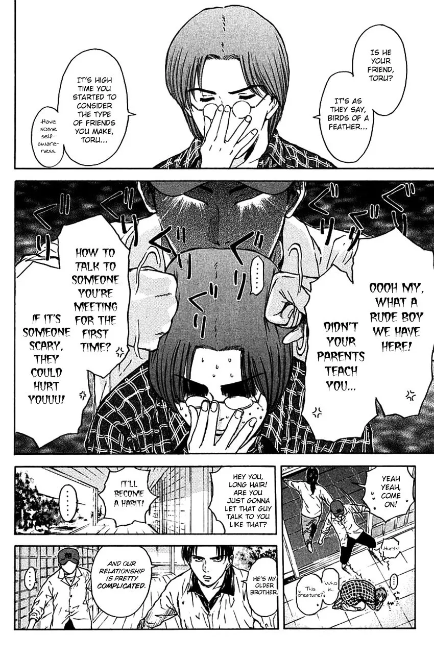Read Psychometrer EIJI chapter 171 image 8 on Lezhin