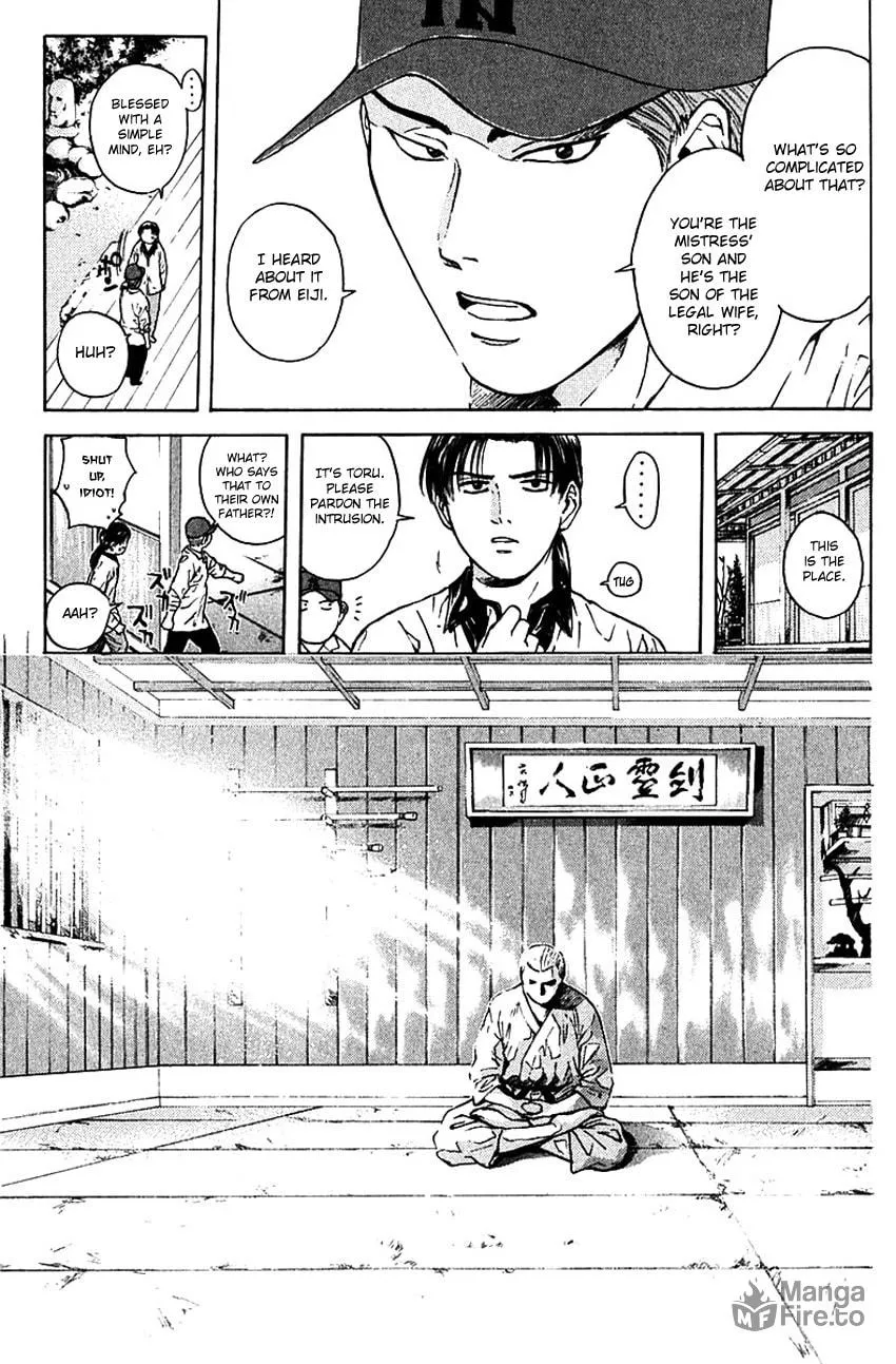 Read Psychometrer EIJI chapter 171 image 9 on Lezhin