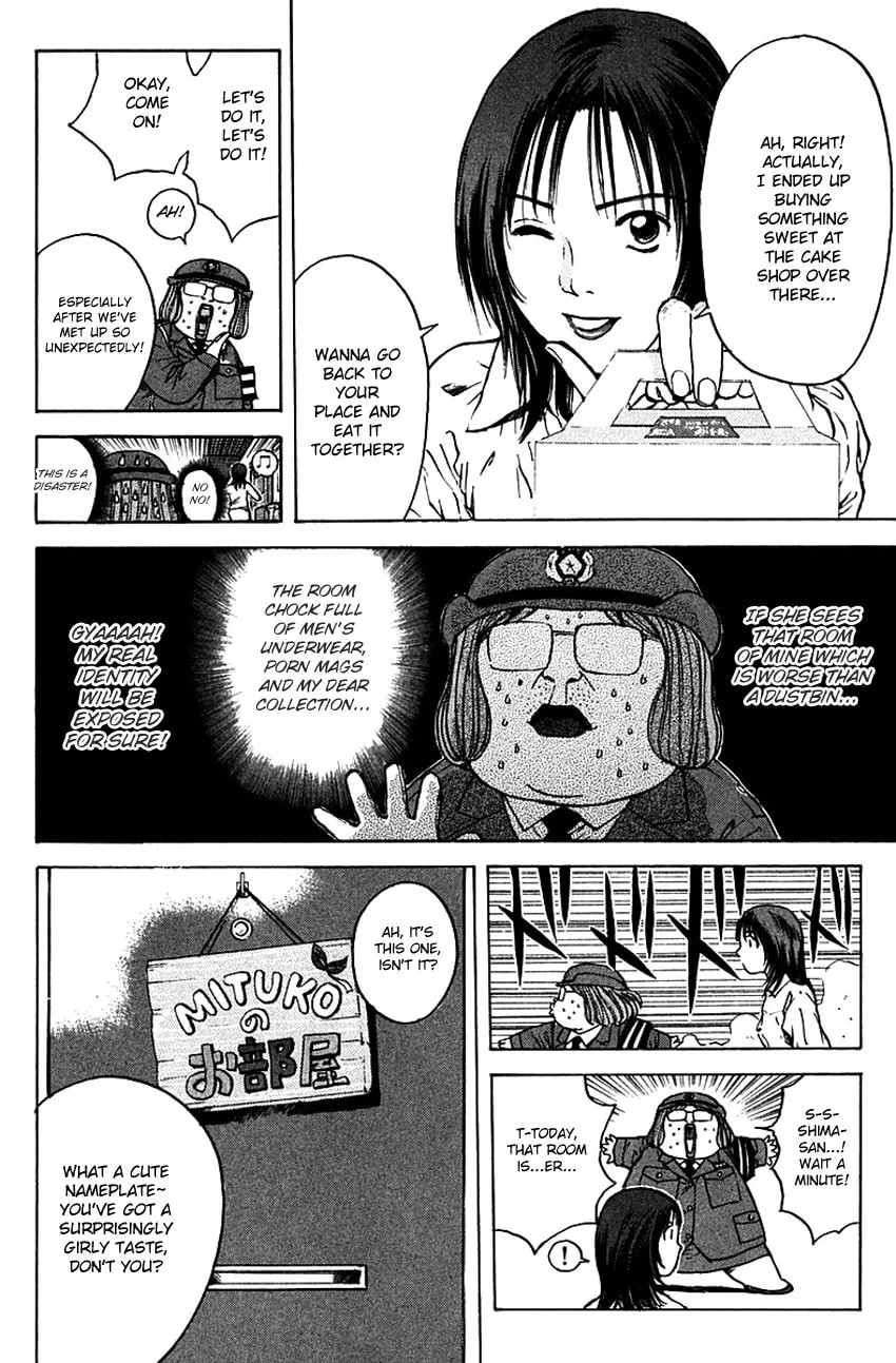Read Psychometrer EIJI chapter 172 image 13 on Lezhin