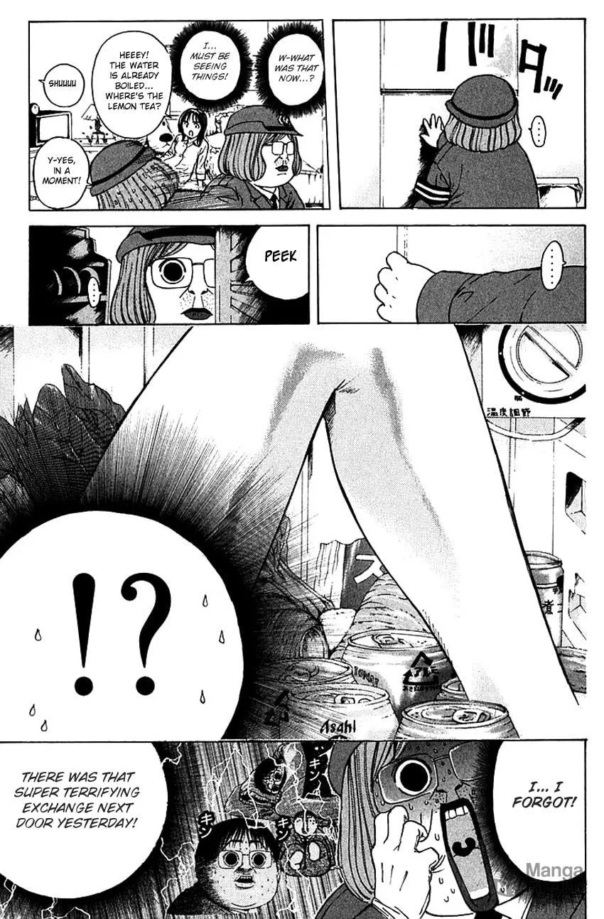 Read Psychometrer EIJI chapter 172 image 18 on Lezhin