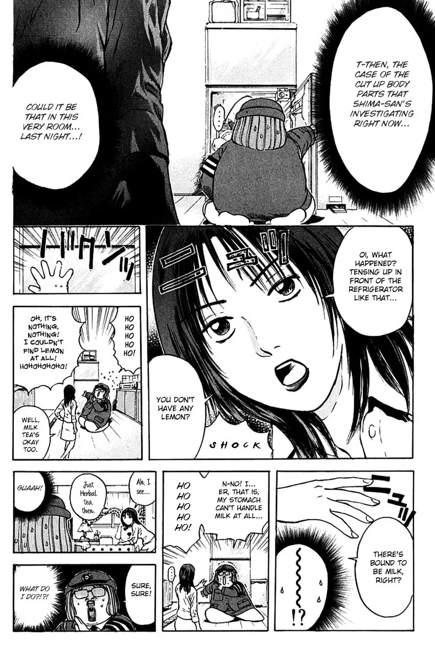 Read Psychometrer EIJI chapter 172 image 19 on Lezhin