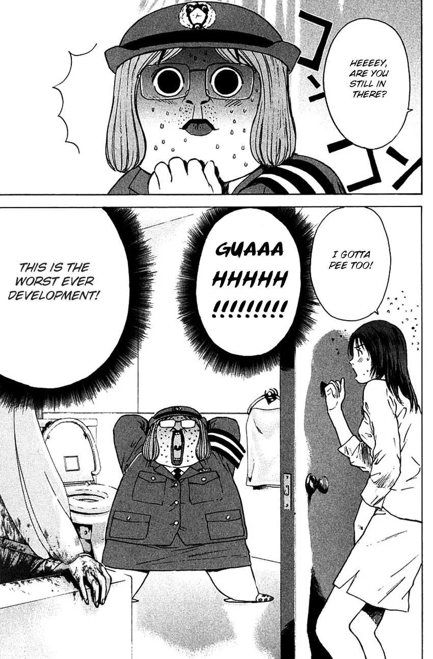 Read Psychometrer EIJI chapter 172 image 22 on Lezhin