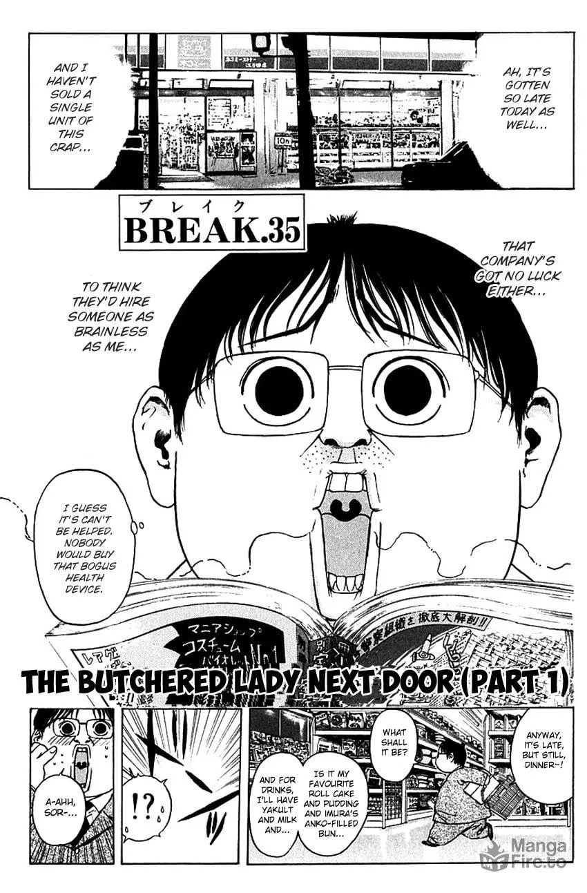 Read Psychometrer EIJI chapter 172 image 3 on Lezhin