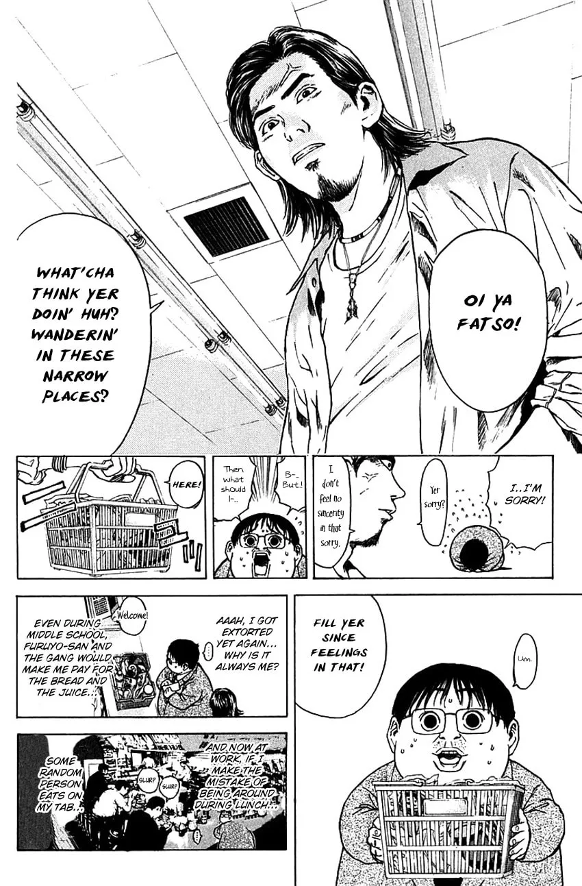 Read Psychometrer EIJI chapter 172 image 4 on Lezhin