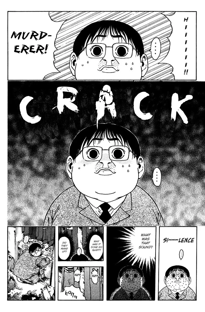Read Psychometrer EIJI chapter 172 image 8 on Lezhin