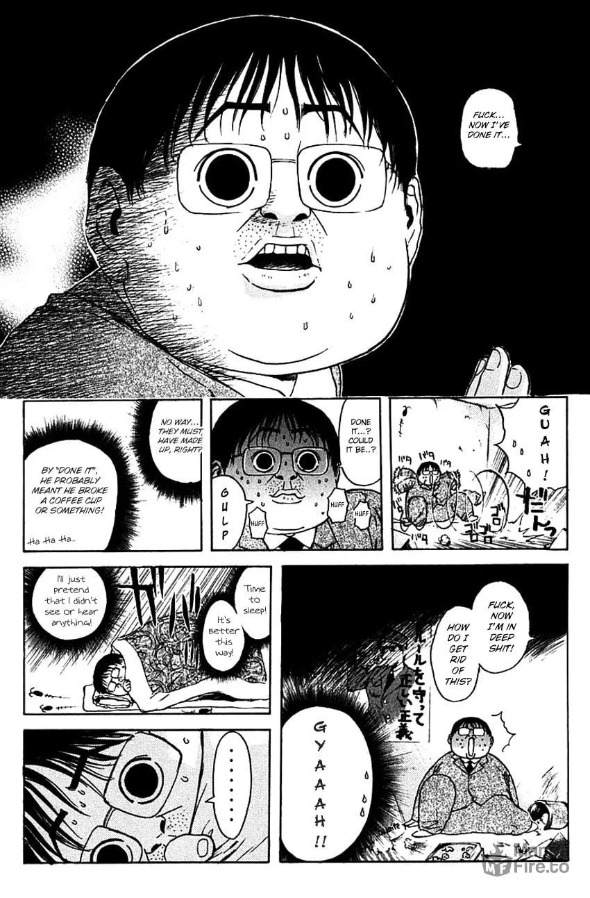 Read Psychometrer EIJI chapter 172 image 9 on Lezhin