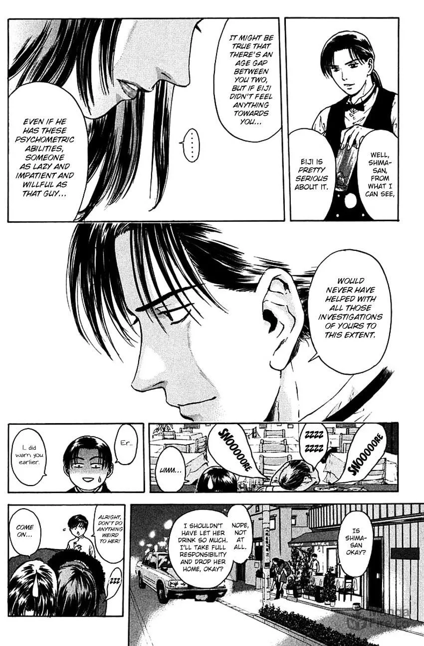 Read Psychometrer EIJI chapter 174 image 10 on Lezhin