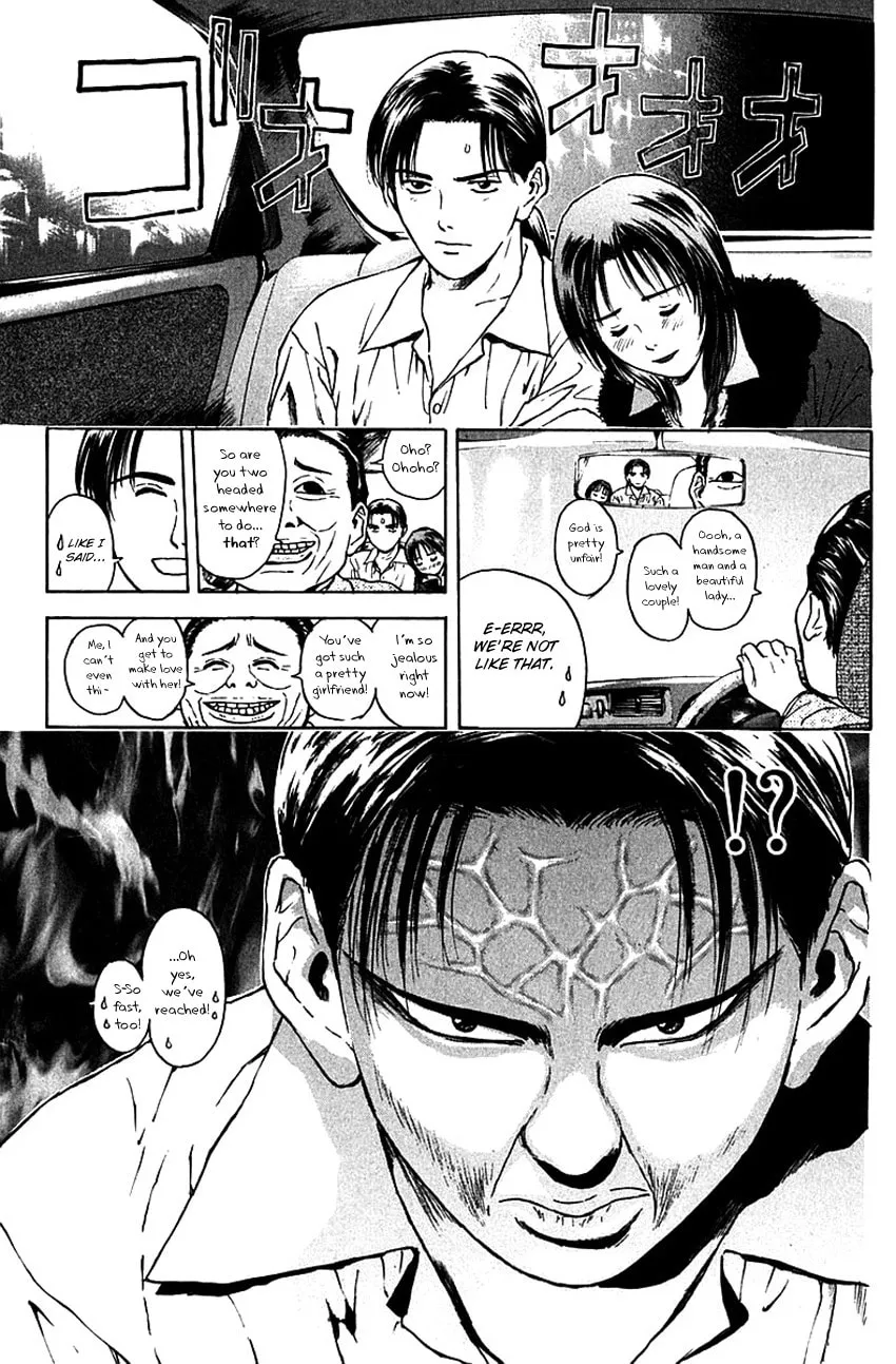 Read Psychometrer EIJI chapter 174 image 11 on Lezhin