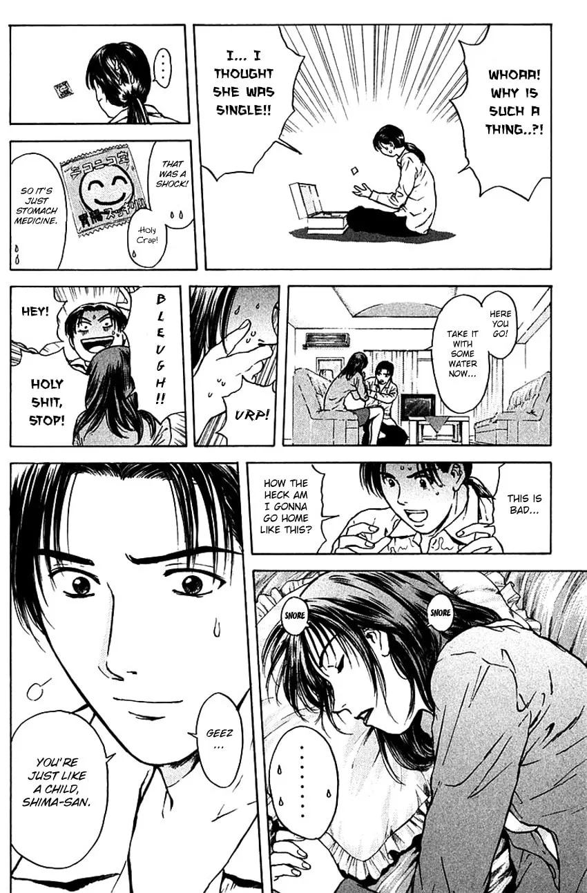 Read Psychometrer EIJI chapter 174 image 14 on Lezhin