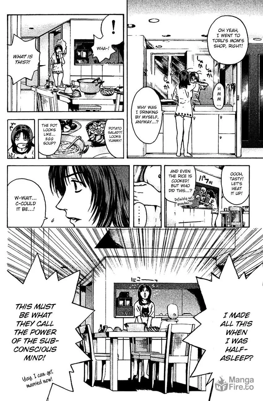 Read Psychometrer EIJI chapter 174 image 18 on Lezhin