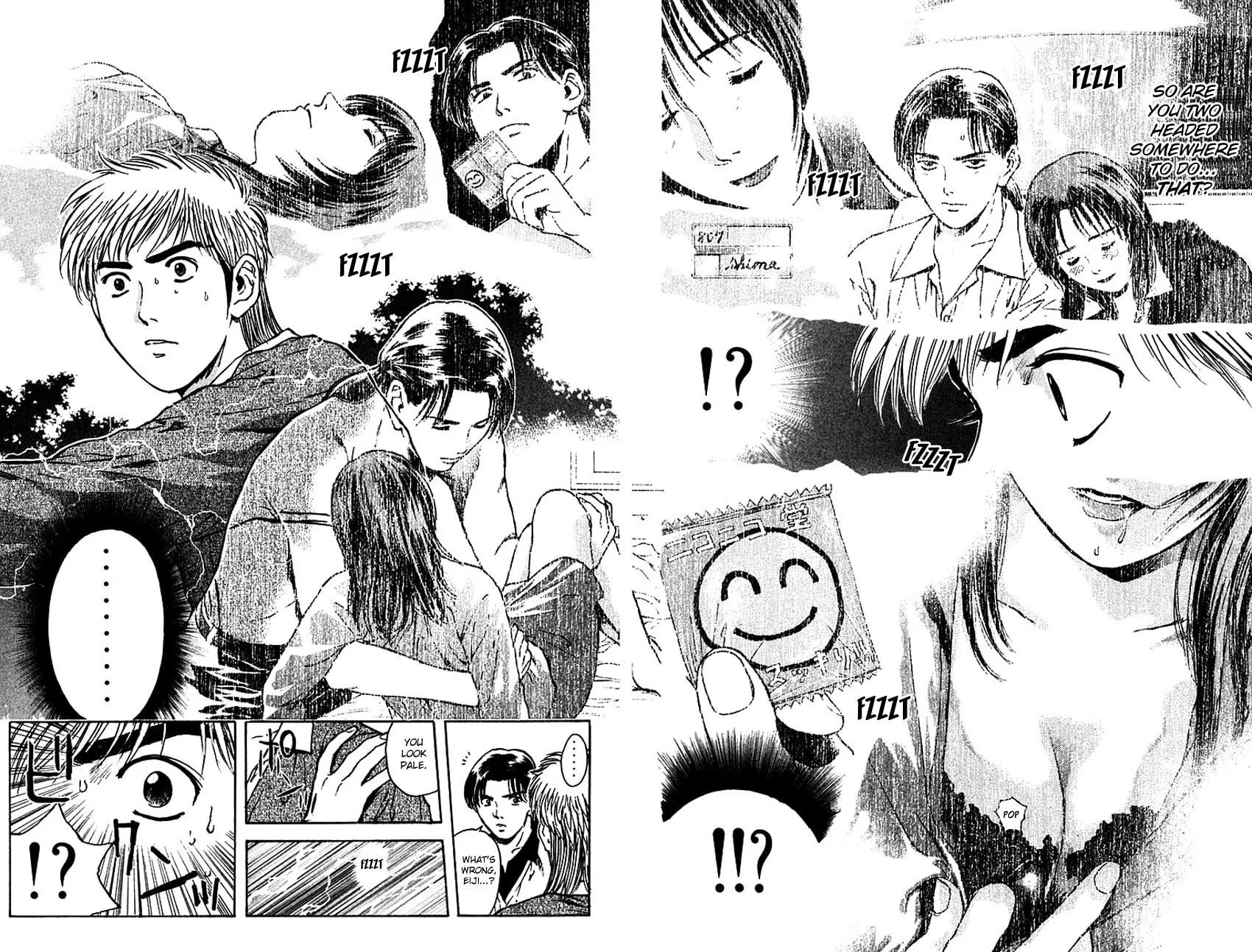 Read Psychometrer EIJI chapter 174 image 20 on Lezhin