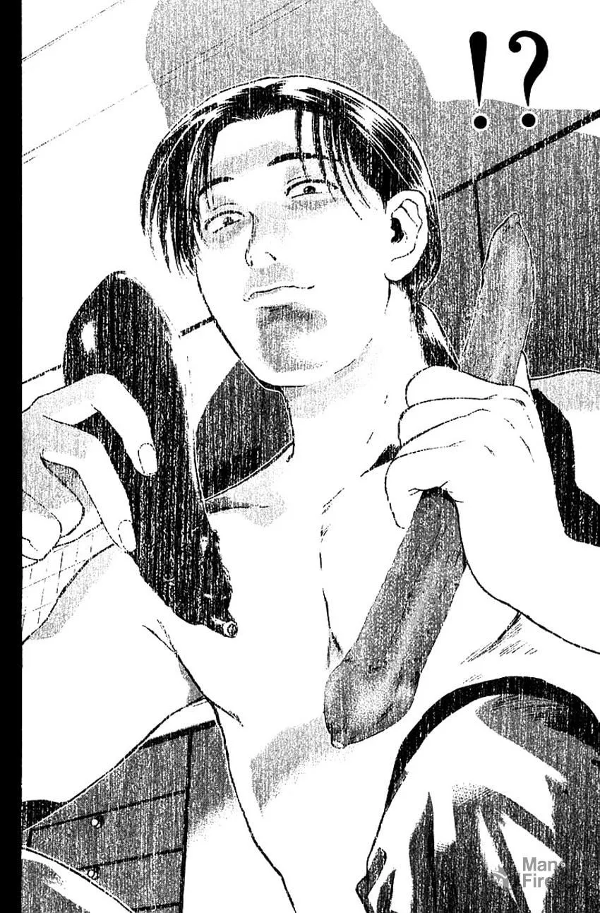 Read Psychometrer EIJI chapter 174 image 21 on Lezhin