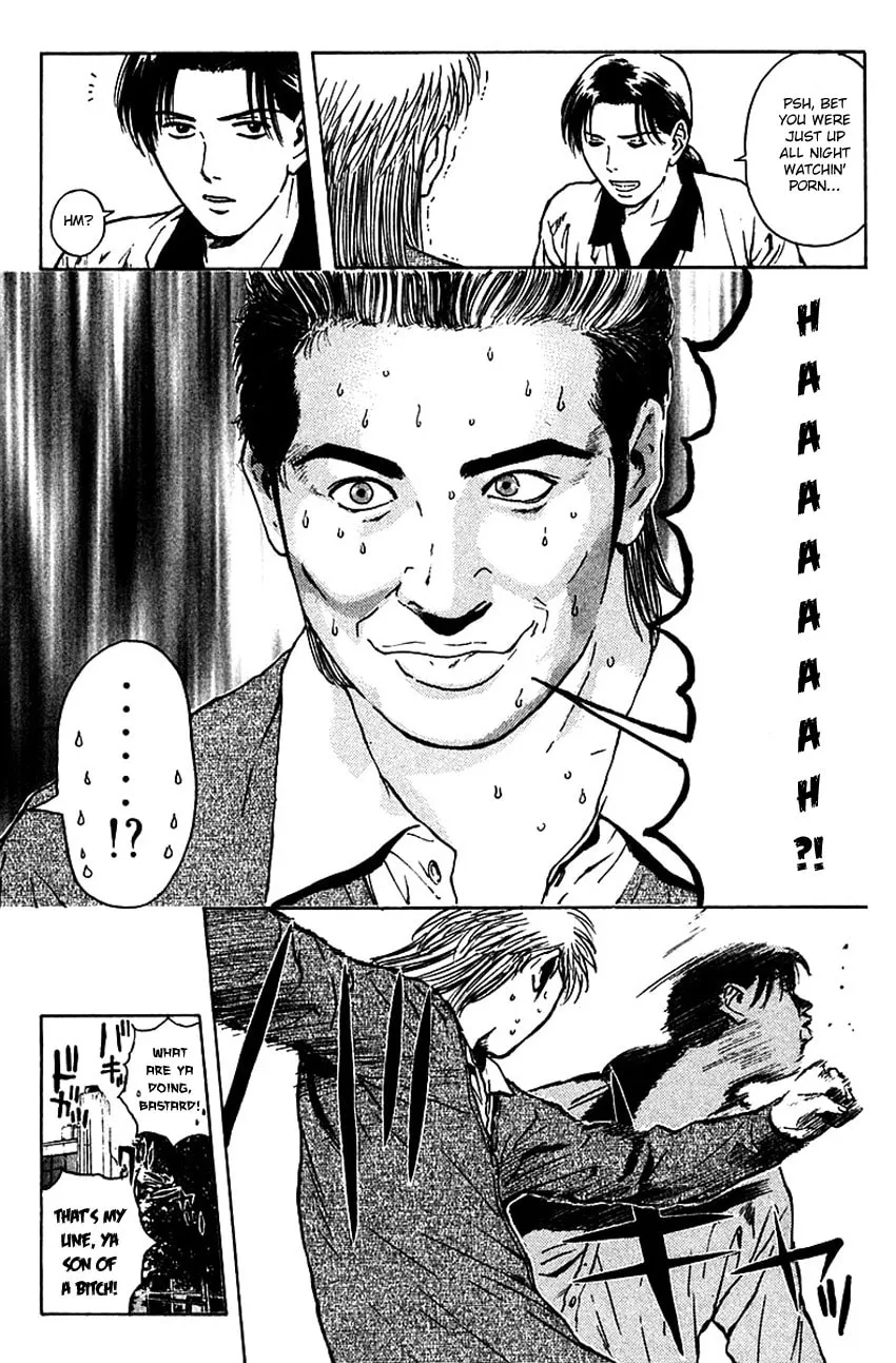 Read Psychometrer EIJI chapter 174 image 22 on Lezhin