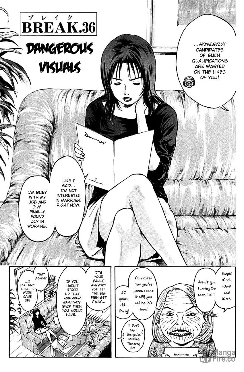 Read Psychometrer EIJI chapter 174 image 3 on Lezhin