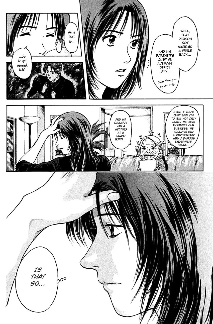 Read Psychometrer EIJI chapter 174 image 4 on Lezhin