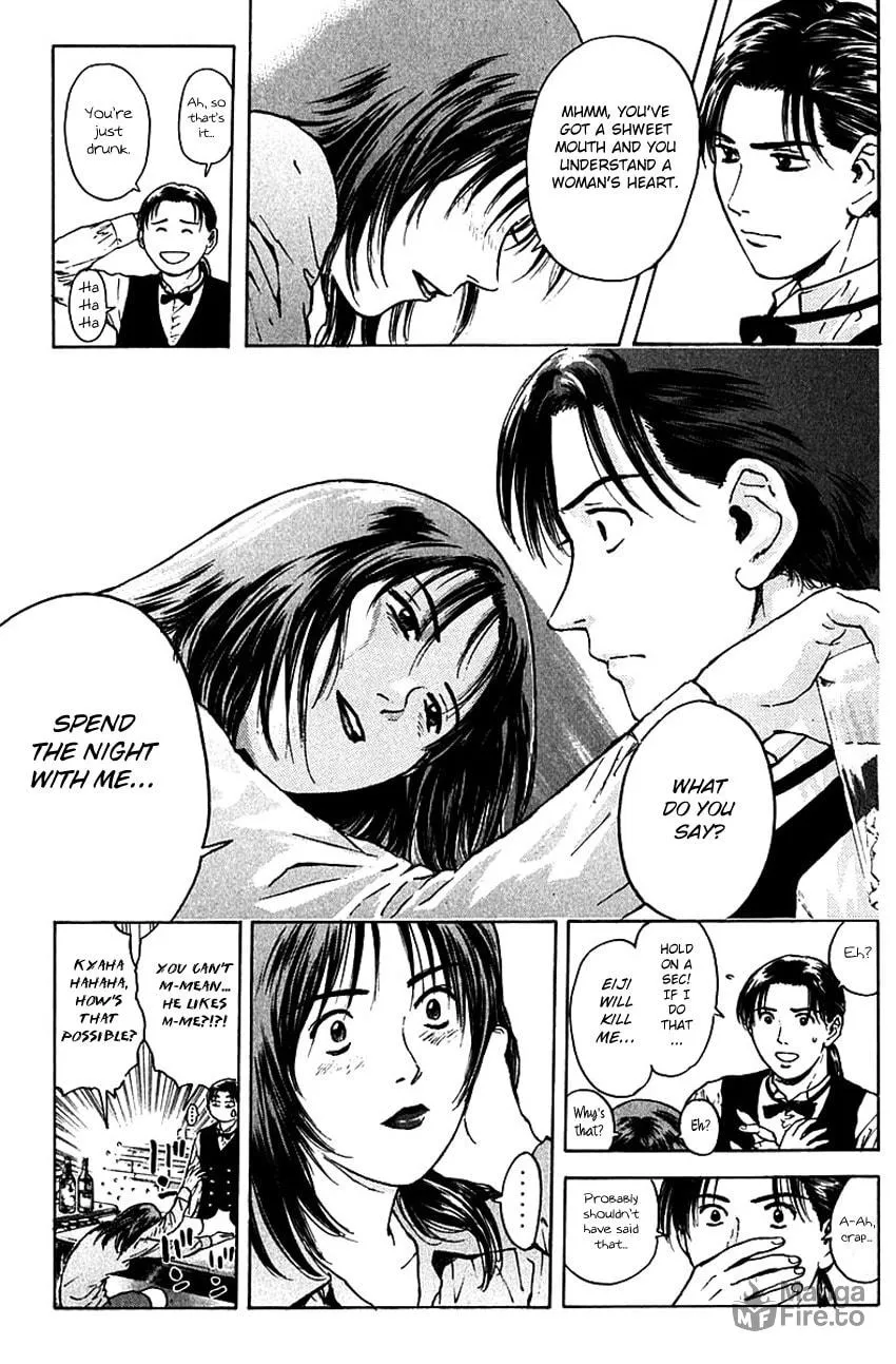 Read Psychometrer EIJI chapter 174 image 9 on Lezhin
