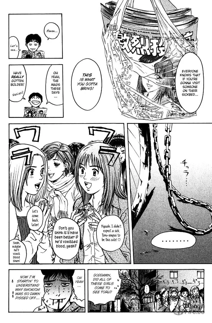 Read Psychometrer EIJI chapter 175 image 12 on Lezhin