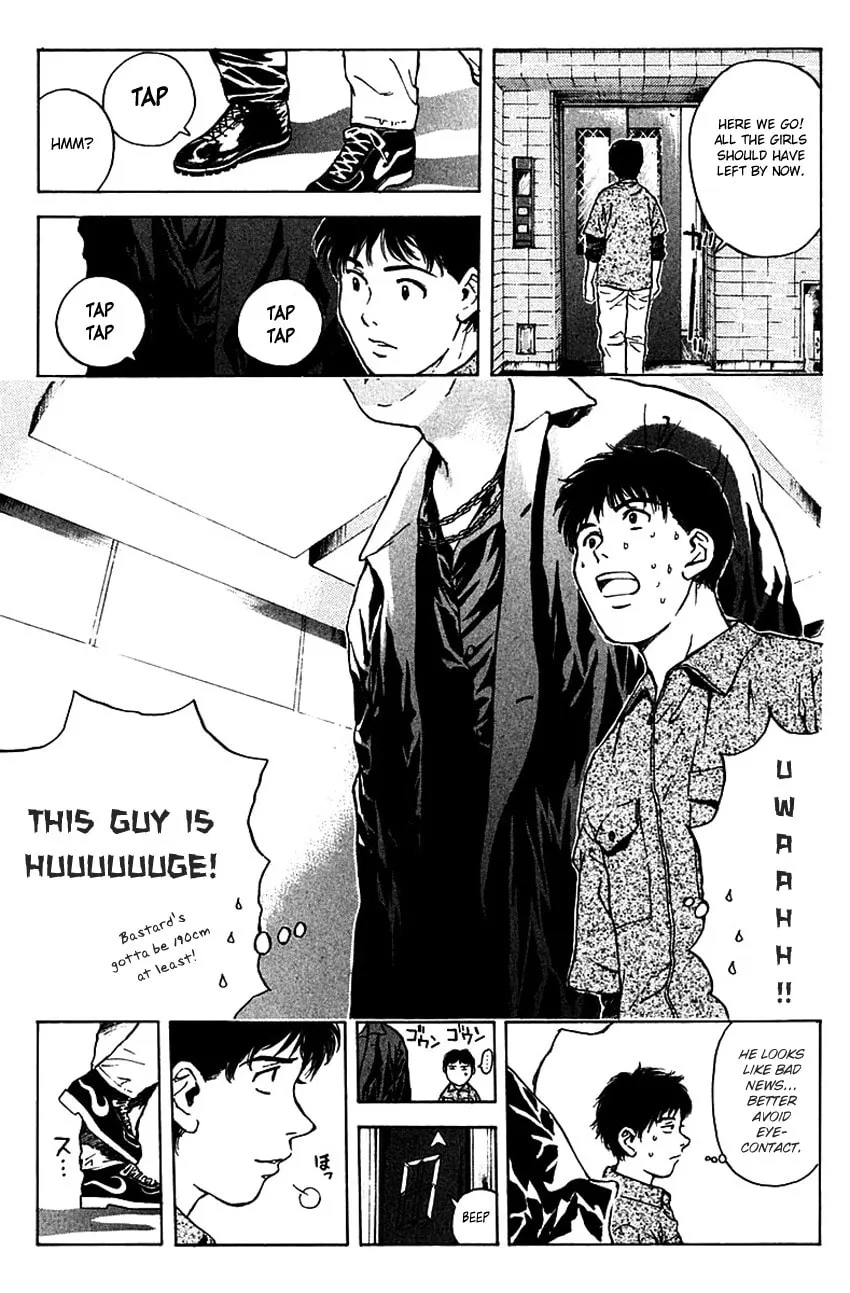 Read Psychometrer EIJI chapter 175 image 13 on Lezhin