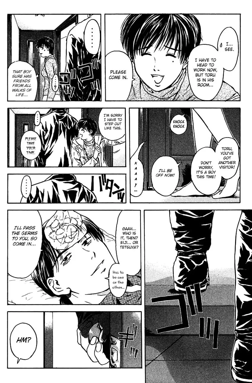 Read Psychometrer EIJI chapter 175 image 16 on Lezhin