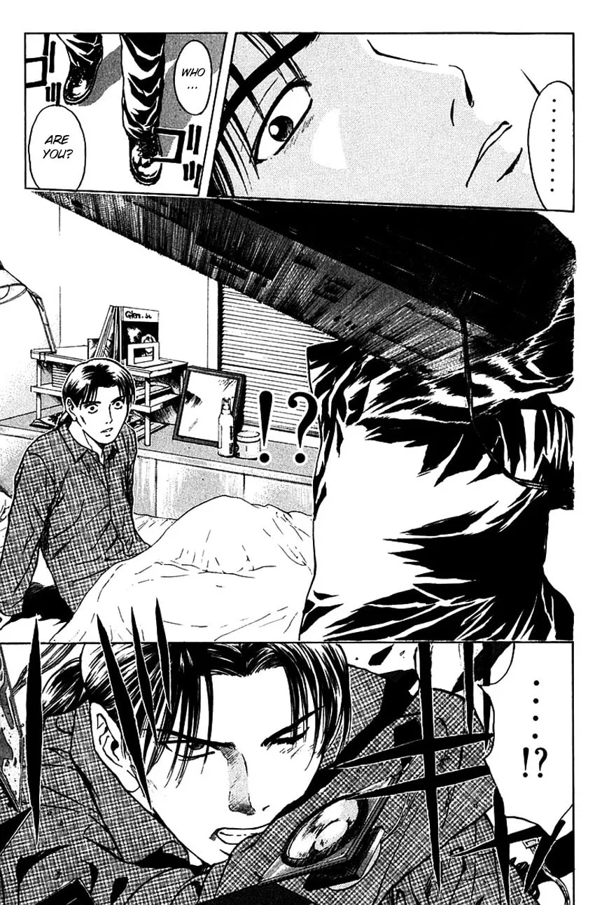Read Psychometrer EIJI chapter 175 image 17 on Lezhin