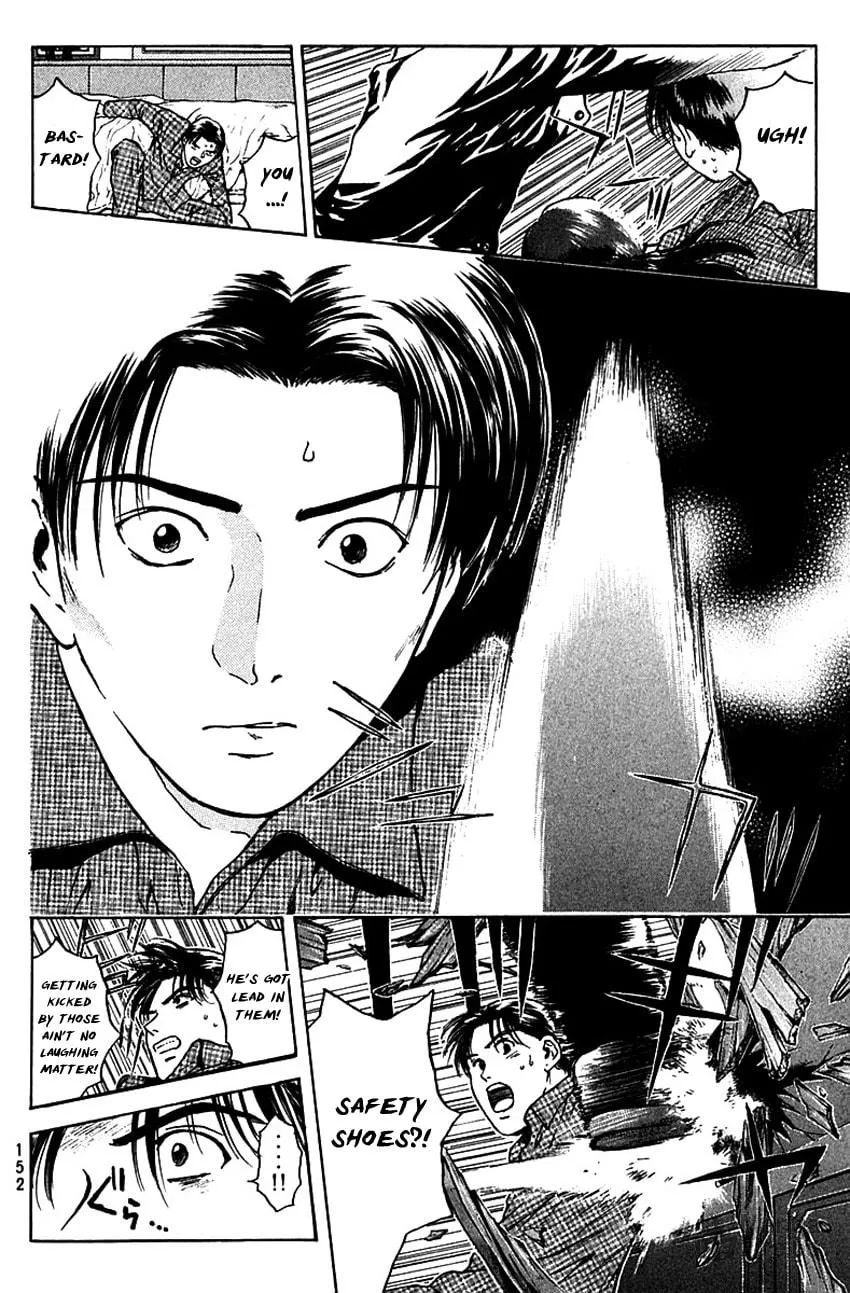 Read Psychometrer EIJI chapter 175 image 18 on Lezhin