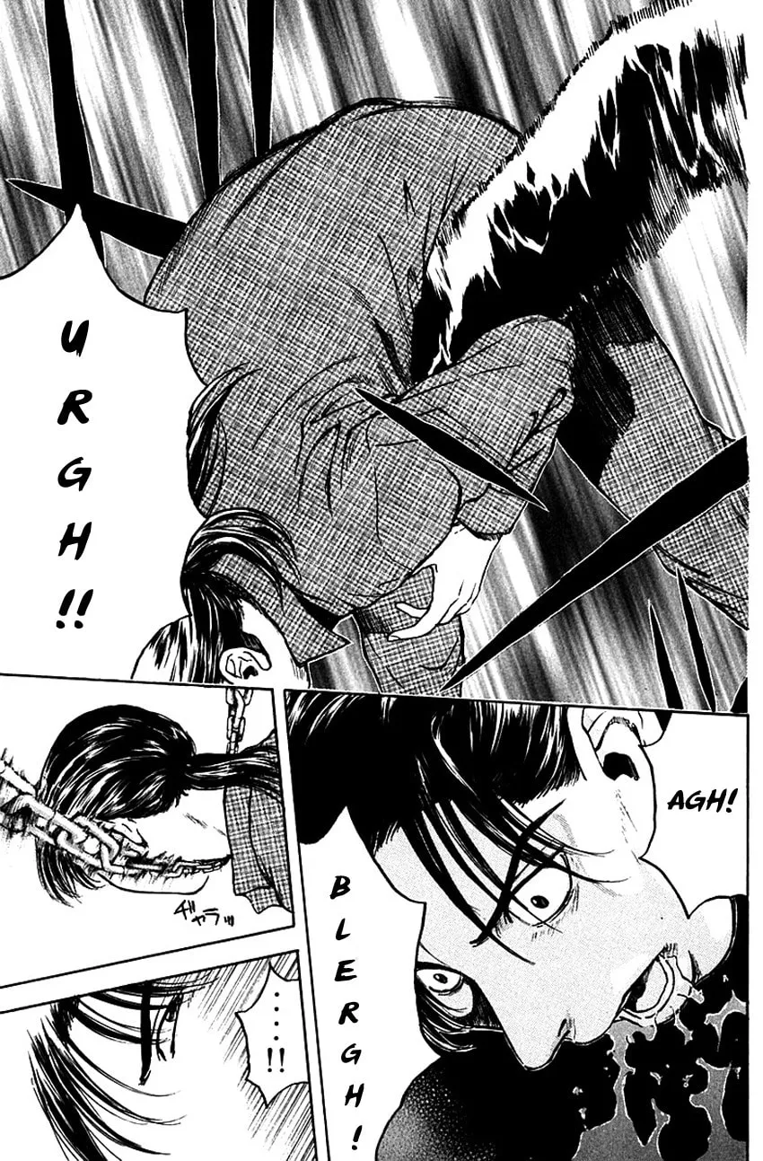 Read Psychometrer EIJI chapter 175 image 19 on Lezhin