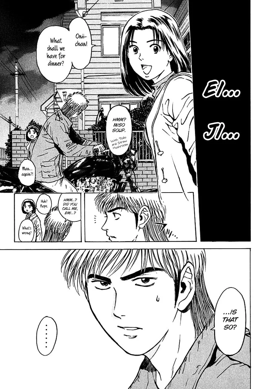 Read Psychometrer EIJI chapter 175 image 22 on Lezhin